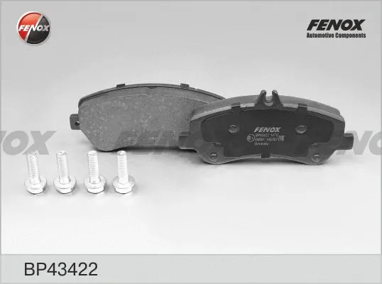 Brake Pad Set, disc brake (BP43422)