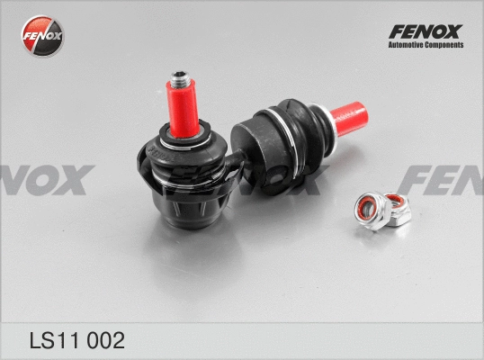 Link/Coupling Rod, stabiliser bar (LS11002)