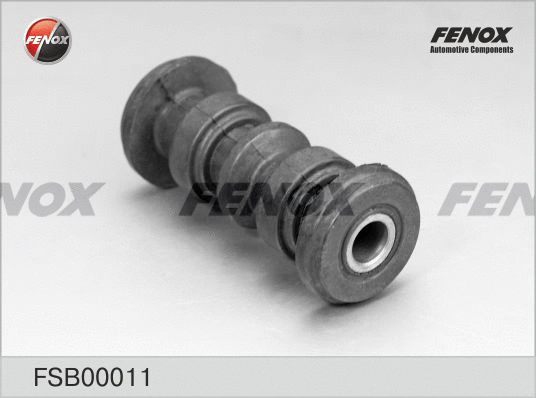 Mounting, control/trailing arm (FSB00011)
