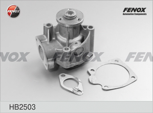 Water Pump, engine cooling (HB2503)