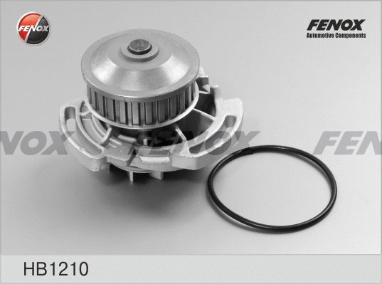 Water Pump, engine cooling (HB1210)