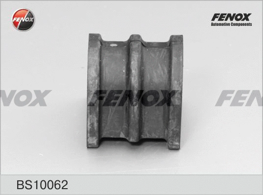 Bushing, stabiliser bar