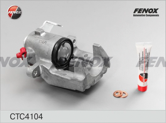 Brake Caliper Axle Kit (CTC4104)