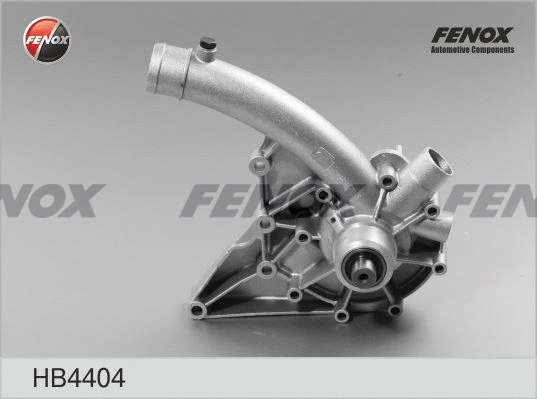 Water Pump, engine cooling (HB4404)