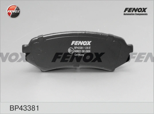 Brake Pad Set, disc brake (BP43381)