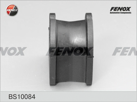Bushing, stabiliser bar