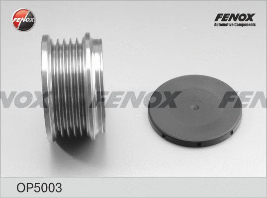 Alternator Freewheel Clutch