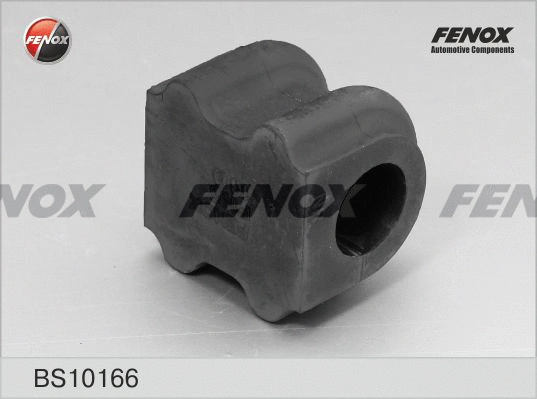 Bushing, stabiliser bar