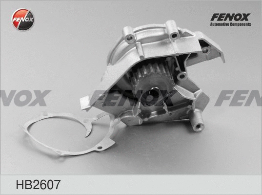 Water Pump, engine cooling (HB2607)