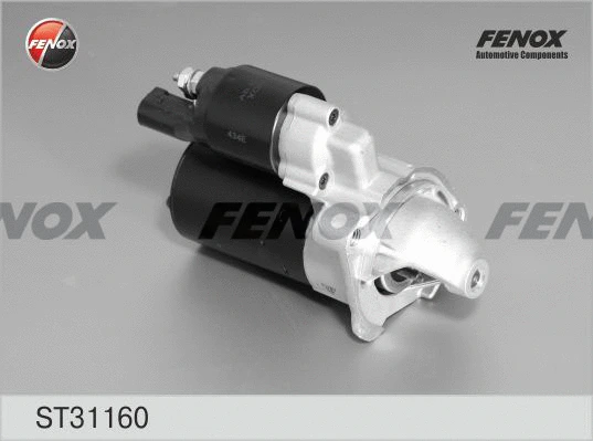 Starter (ST31160)