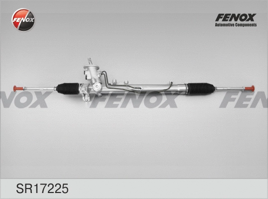 Steering Gear (SR17225)