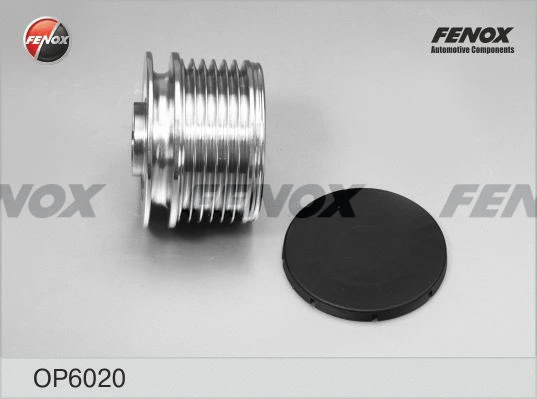 Alternator Freewheel Clutch