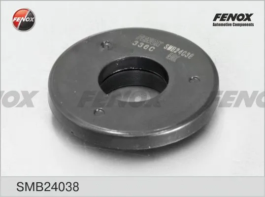 Rolling Bearing, suspension strut support mount (SMB24038)