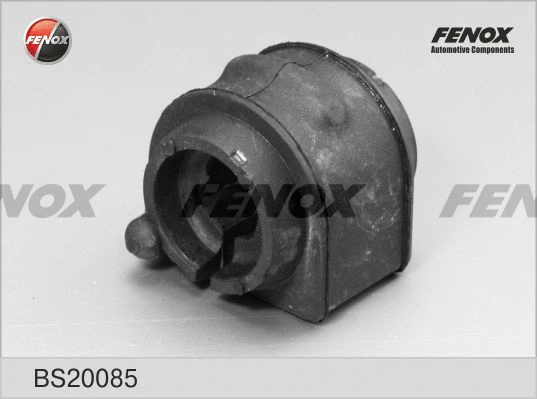 Bushing, stabiliser bar (BS20085)