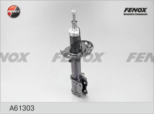 Shock Absorber (A61303)