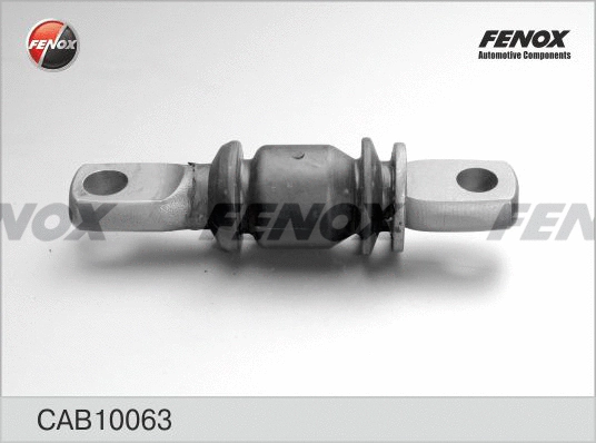 Mounting, control/trailing arm