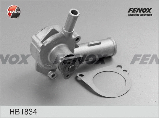 Water Pump, engine cooling (HB1834)