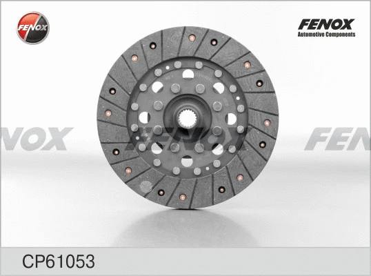 Clutch Disc (CP61053)
