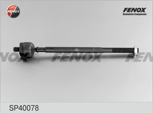 Inner Tie Rod (SP40078)