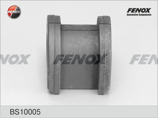Bushing, stabiliser bar