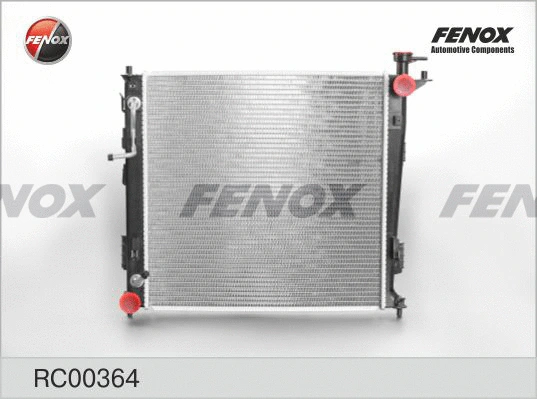 Radiator, engine cooling (RC00364)