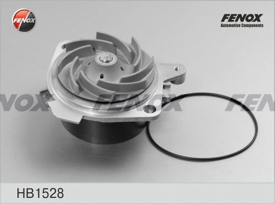 Water Pump, engine cooling (HB1528)