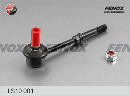 Link/Coupling Rod, stabiliser bar (LS10001)