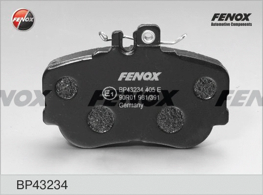 Brake Pad Set, disc brake (BP43234)