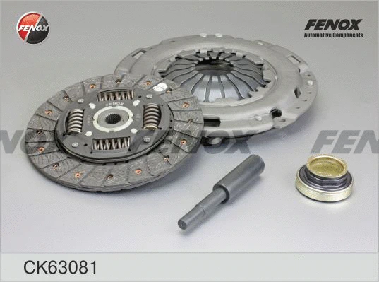 Clutch Kit (CK63081)