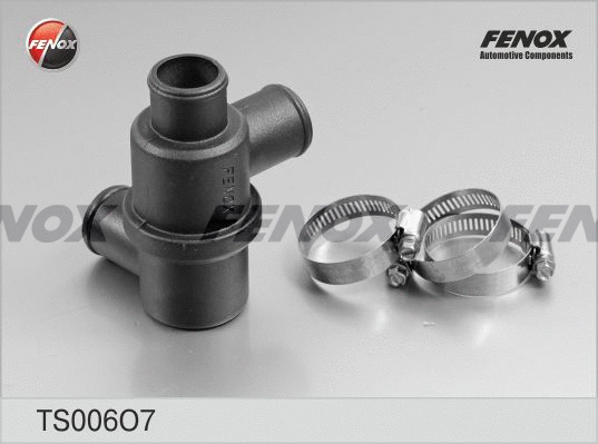 Thermostat, coolant (TS006O7)