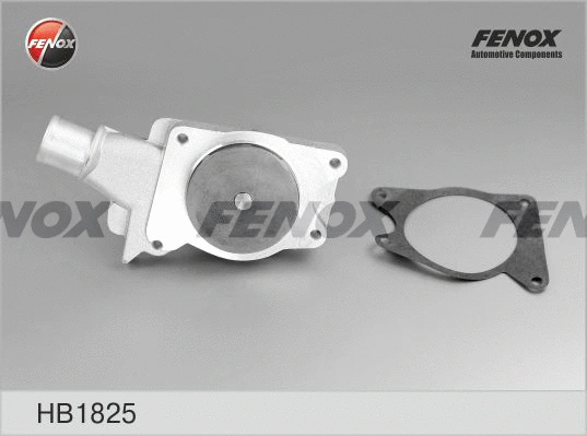 Water Pump, engine cooling (HB1825)