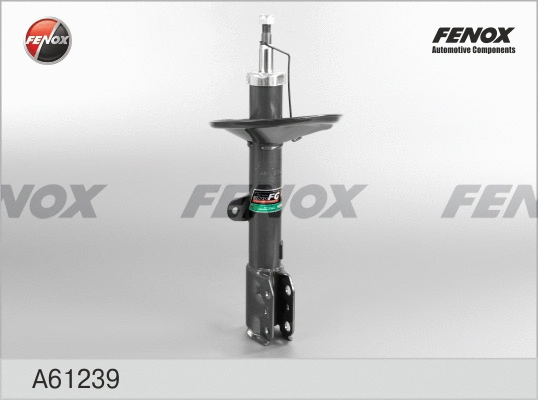 Shock Absorber (A61239)