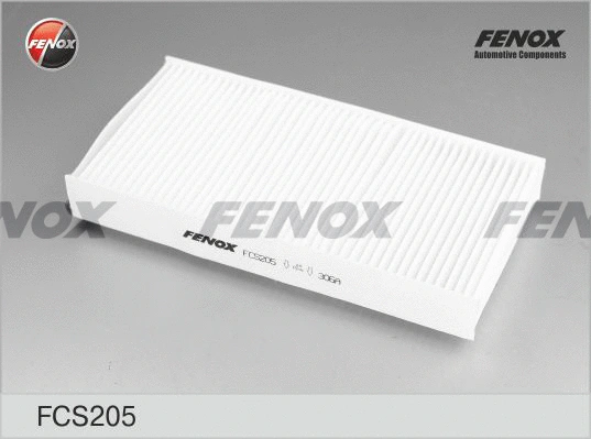 Filter, cabin air (FCS205)