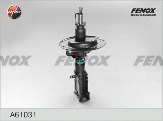 Shock Absorber (A61031)