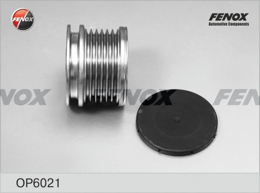 Alternator Freewheel Clutch