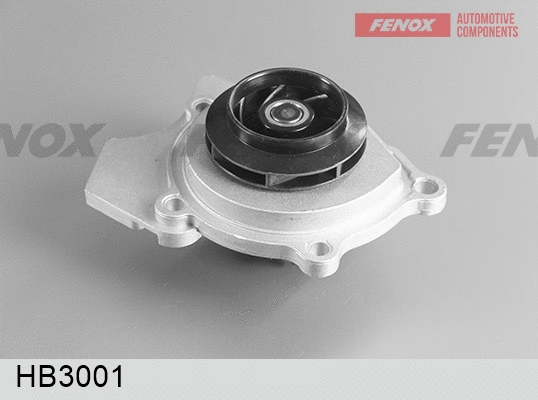 Water Pump, engine cooling (HB3001)