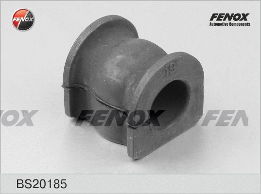 Bushing, stabiliser bar (BS20185)