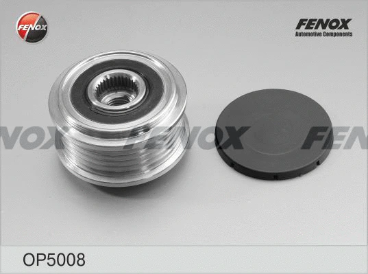 Alternator Freewheel Clutch