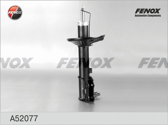 Shock Absorber (A52077)