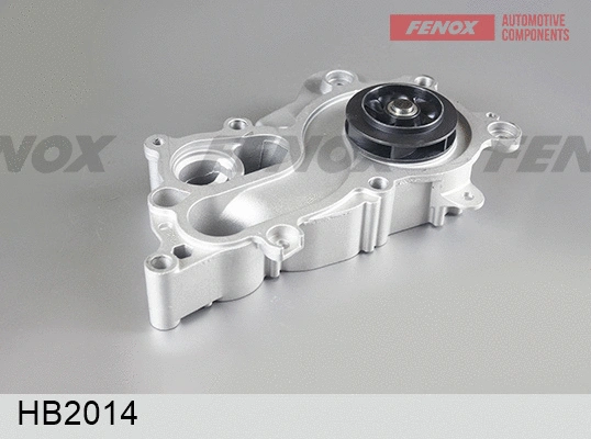 Water Pump, engine cooling (HB2014)