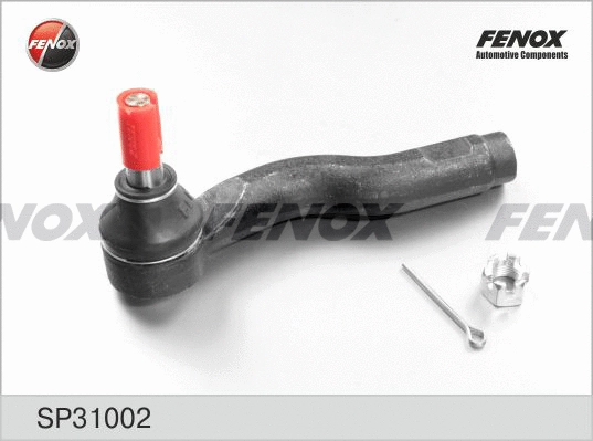 Tie Rod End (SP31002)