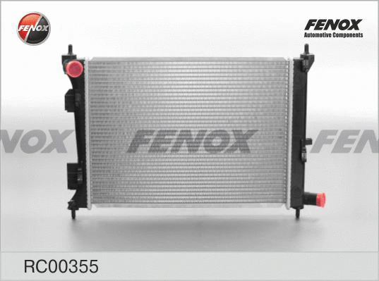 Radiator, engine cooling (RC00355)