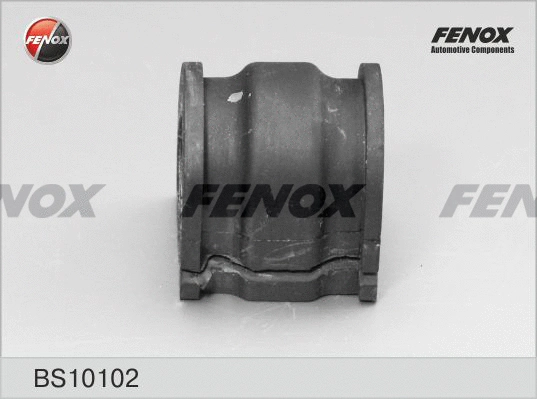 Bushing, stabiliser bar