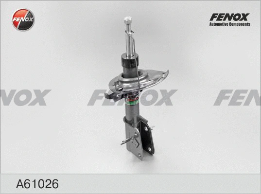 Shock Absorber (A61026)