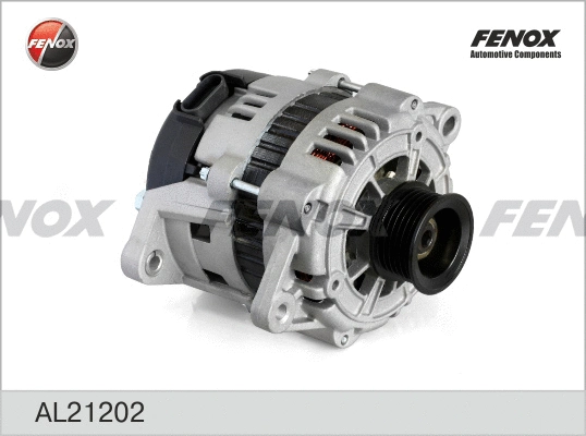 Alternator (AL21202)