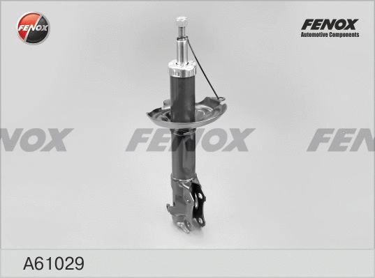 Shock Absorber (A61029)