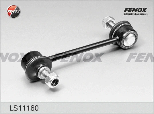 Link/Coupling Rod, stabiliser bar (LS11160)