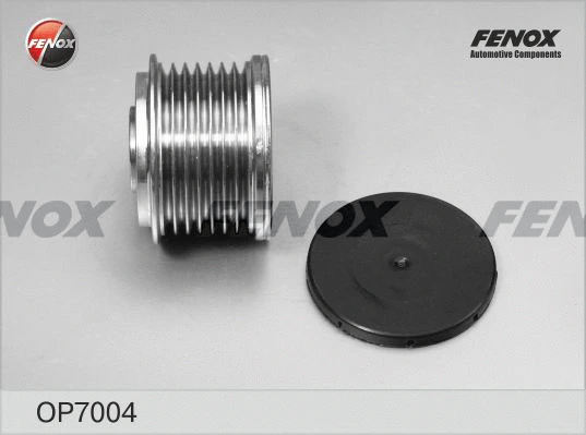 Alternator Freewheel Clutch