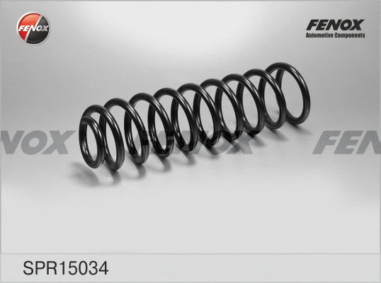Suspension Spring (SPR15034)