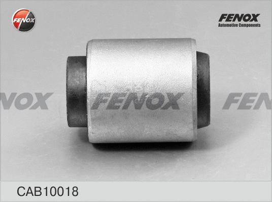 Mounting, control/trailing arm